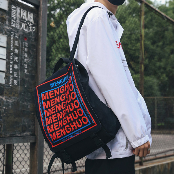 Férfi napi hátizsák fekete-fehér feliratokkal