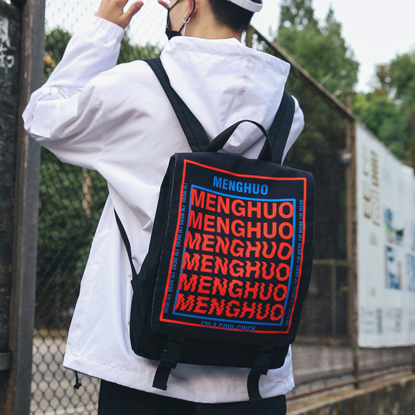 Férfi napi hátizsák fekete-fehér feliratokkal