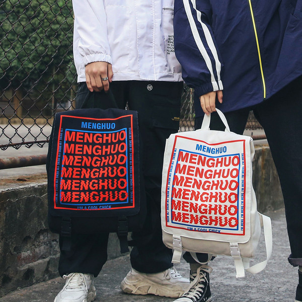 Férfi napi hátizsák fekete-fehér feliratokkal