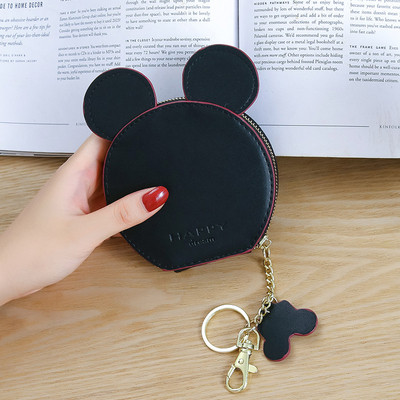 Kör alakú női pénztárca 3D elemmel