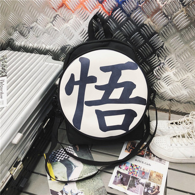 Modern férfi hátizsák zsebbel és cipzárral, három színben