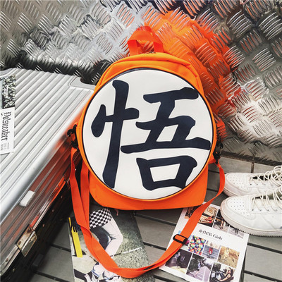 Modern férfi hátizsák zsebbel és cipzárral, három színben