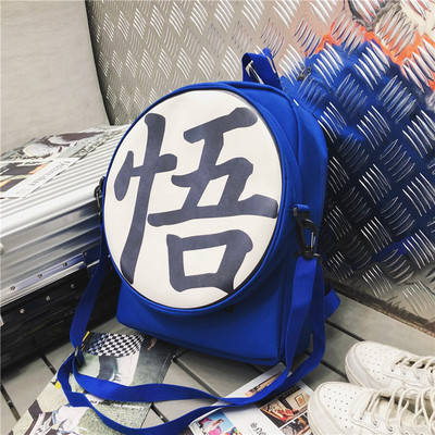 Modern férfi hátizsák zsebbel és cipzárral, három színben