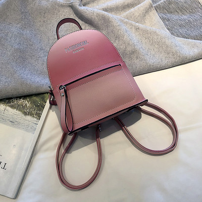 Modern női hátizsák több színben felirattal