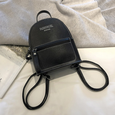 Modern női hátizsák több színben felirattal