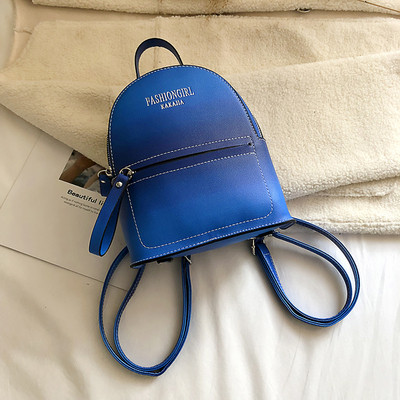 Modern női hátizsák több színben felirattal