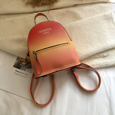 Modern női hátizsák több színben felirattal