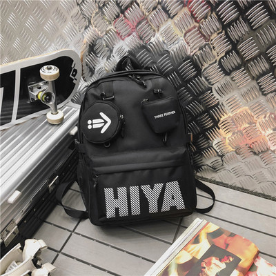 Férfi napi hátizsák négy színben felirattal