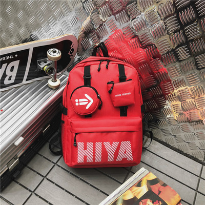 Férfi napi hátizsák négy színben felirattal