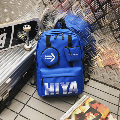 Férfi napi hátizsák négy színben felirattal