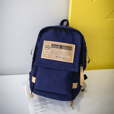 Hétköznapi férfi hátizsák több színben emblémával