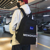 Férfi hátizsák felirattal és nyakkendővel négy színben