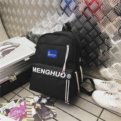 Férfi hátizsák felirattal és nyakkendővel négy színben