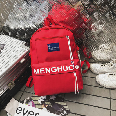 Férfi hátizsák felirattal és nyakkendővel négy színben