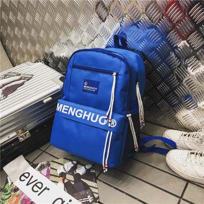 Férfi hátizsák felirattal és nyakkendővel négy színben