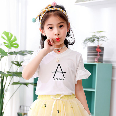 Alkalmi gyerekblúz fehér színben, felirattal