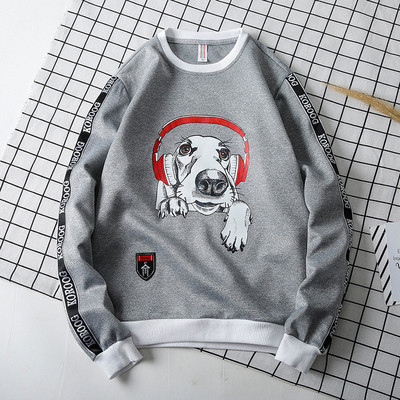 Férfi blúz hosszú ujjal, rátéttel, négy színben