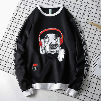 Férfi blúz hosszú ujjal, rátéttel, négy színben