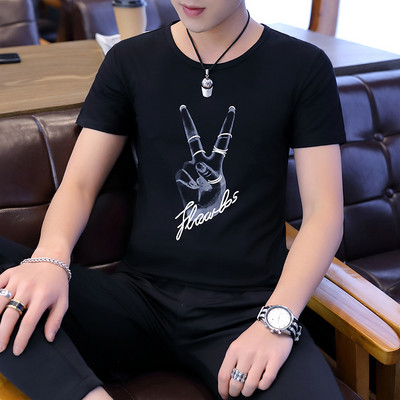 Stílusos férfi póló rövid ujjal, három színben