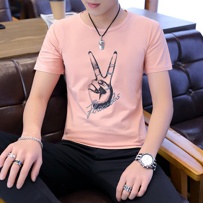 Stílusos férfi póló rövid ujjal, három színben