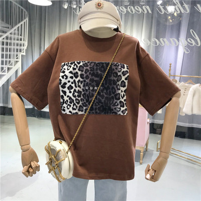 Modern női póló széles modell több színben mintával