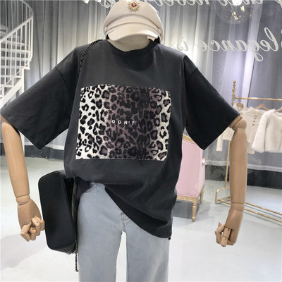 Modern női póló széles modell több színben mintával