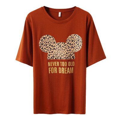 Aktuális női póló két színben mintával