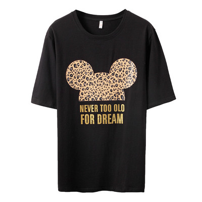 Aktuális női póló két színben mintával