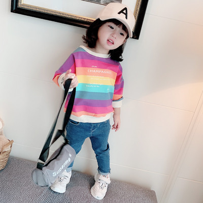 Alkalmi gyerek blúz lányoknak felirattal, O-nyakkal