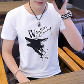 Modern férfi póló fehér és fekete színben