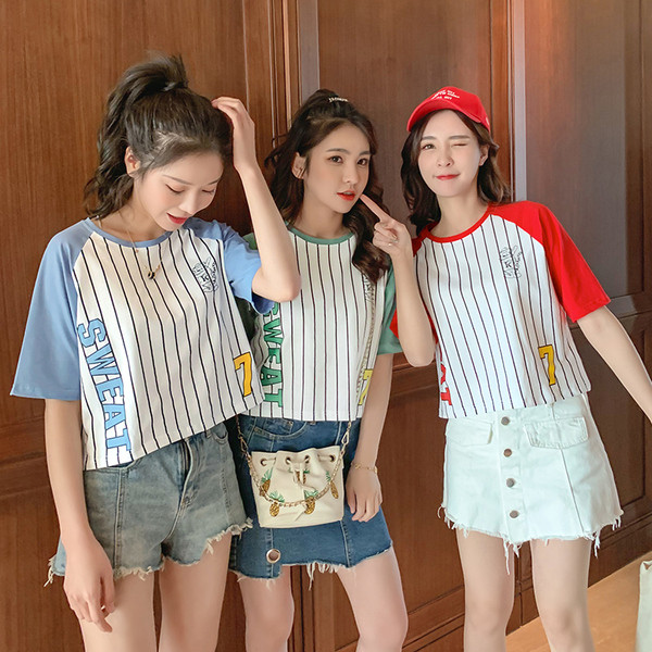 Női sport csíkos póló három színben