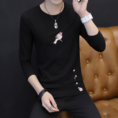 Férfi blúz hosszú ujjal, fehér és fekete hímzéssel