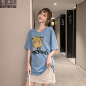 Három színben rátéttel ellátott női póló