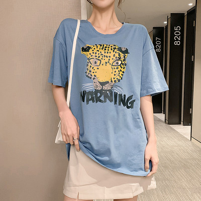 Három színben rátéttel ellátott női póló