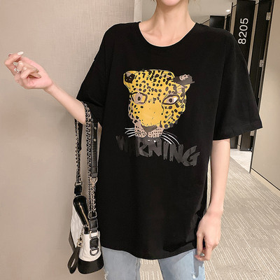 Három színben rátéttel ellátott női póló