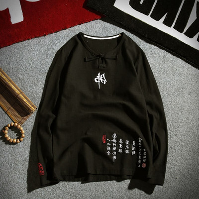 Férfi hétköznapi blúz, hosszú ujjal, feliratokkal három színben