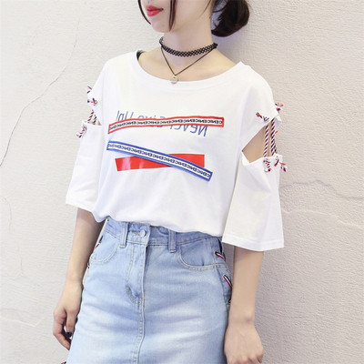 Γυναικείο μπλουζάκι  σε τρία χρώματα με κοντό μανίκι