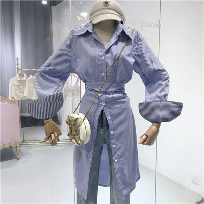 Modern női csíkos ing hosszú modell kék színben