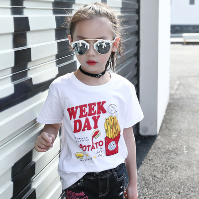 Alkalmi gyerek blúz lányoknak rövid ujjal és rátéttel