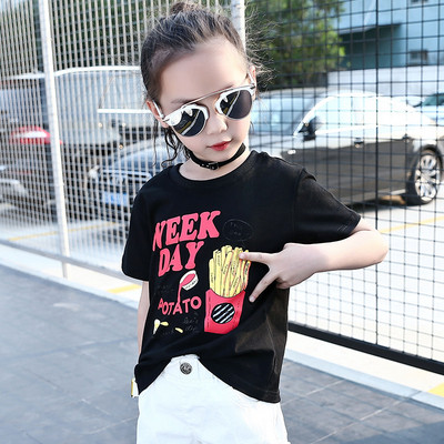 Alkalmi gyerek blúz lányoknak rövid ujjal és rátéttel