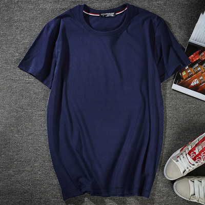 Rövid ujjú férfi póló több színben