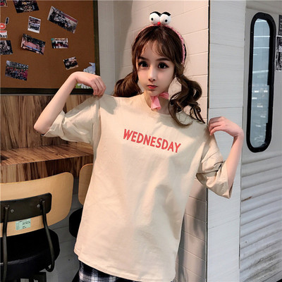 Καθημερινή μπλούζα με επιγραφή σε διάφορα χρώματα