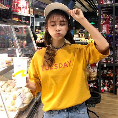 Καθημερινή μπλούζα με επιγραφή σε διάφορα χρώματα