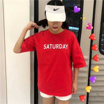 Καθημερινή μπλούζα με επιγραφή σε διάφορα χρώματα