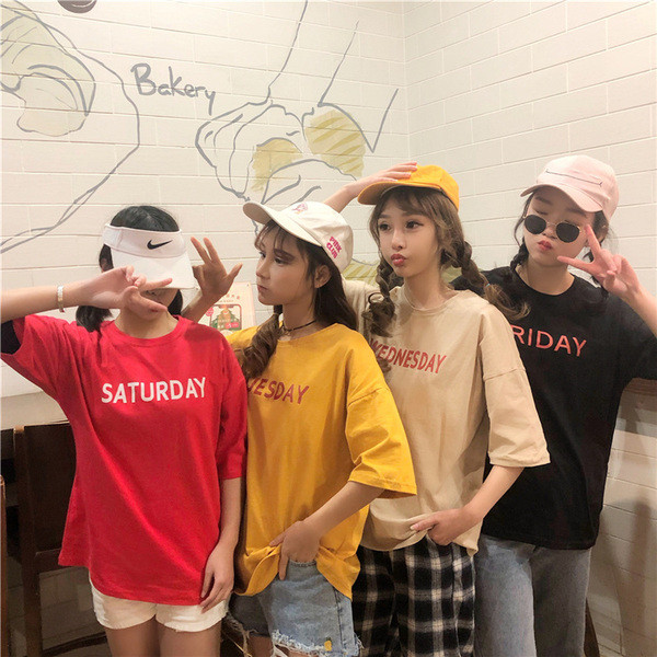 Καθημερινή μπλούζα με επιγραφή σε διάφορα χρώματα