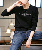 Modern férfi blúz hat színben feliratos