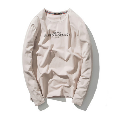 Modern férfi blúz hat színben feliratos