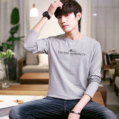 Modern férfi blúz hat színben feliratos