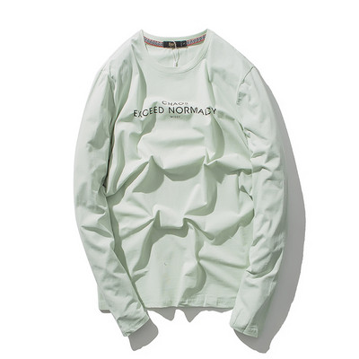 Modern férfi blúz hat színben feliratos