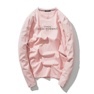 Modern férfi blúz hat színben feliratos